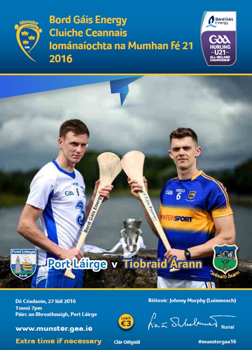 2016_waterford_tipperary_under21hurlingfinal