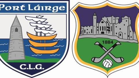 Electric Ireland Munster Minor Football Championship Quarter-Final – Tipperary 2-11 Waterford 2-7
