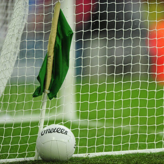 2015 Tipperary Allianz Cumann na mBunscol County Football Finals – Round-up