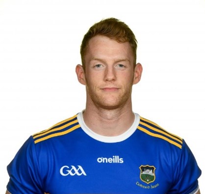 Tipperary Club Focus - Ballina GAA Club - Tipperary GAA