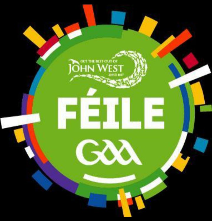 Tipperary to Host National Feile na Gael Event Tipperary GAA