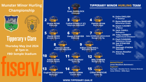 Tipperary Minor Hurling Team News